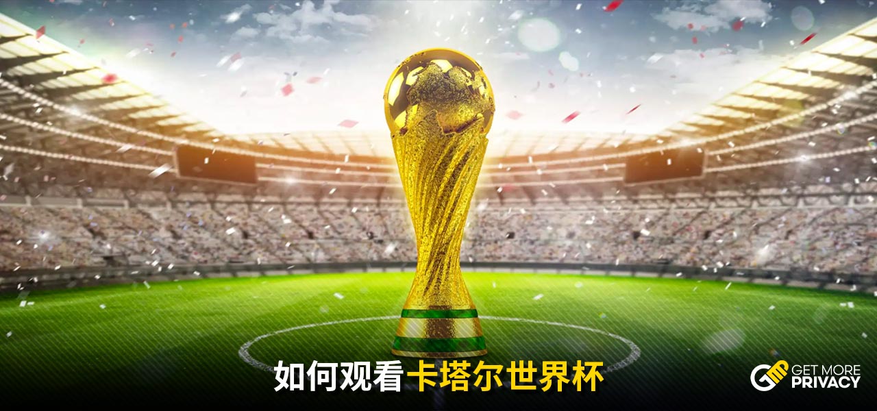 奥格斯堡近